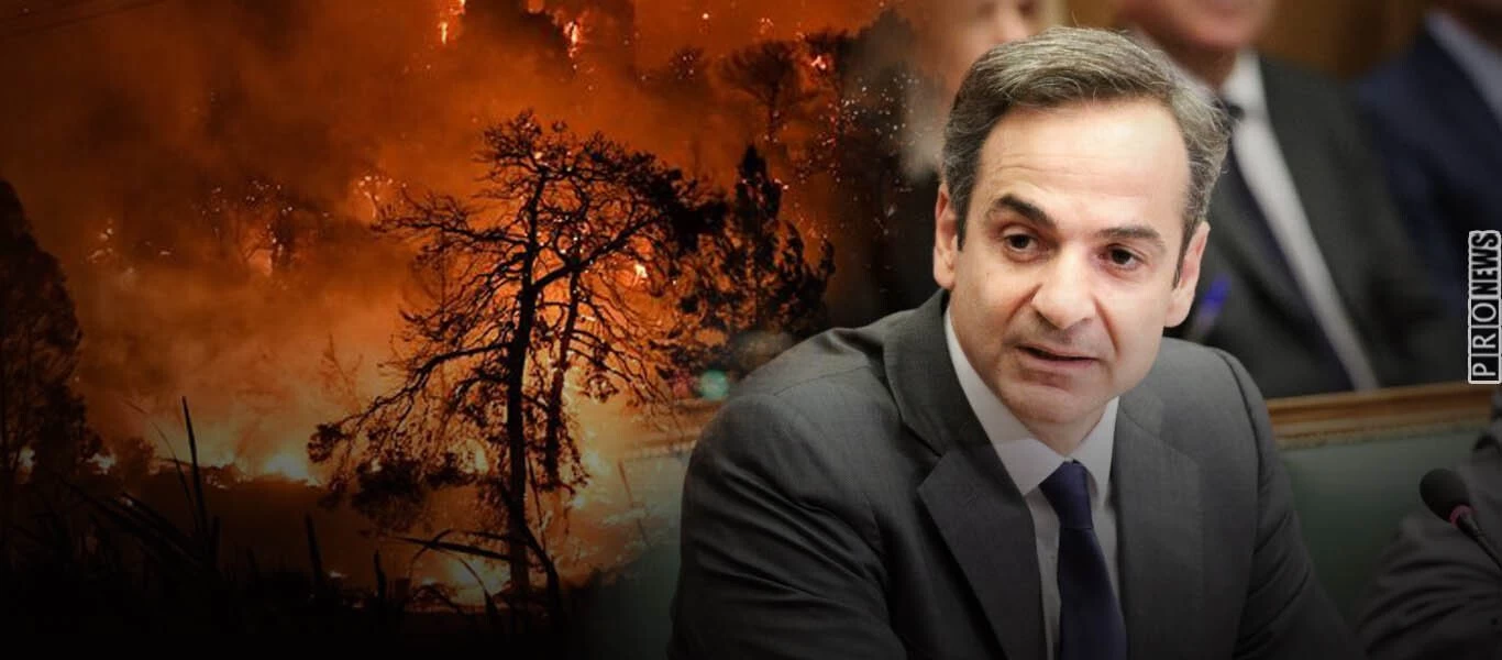 Εισηγήσεις στον Κ.Μητσοτάκη για αναστολή άρθρων του συντάγματος ενώ σκιά παρακράτους σκεπάζει την φλεγόμενη Ελλάδα!
